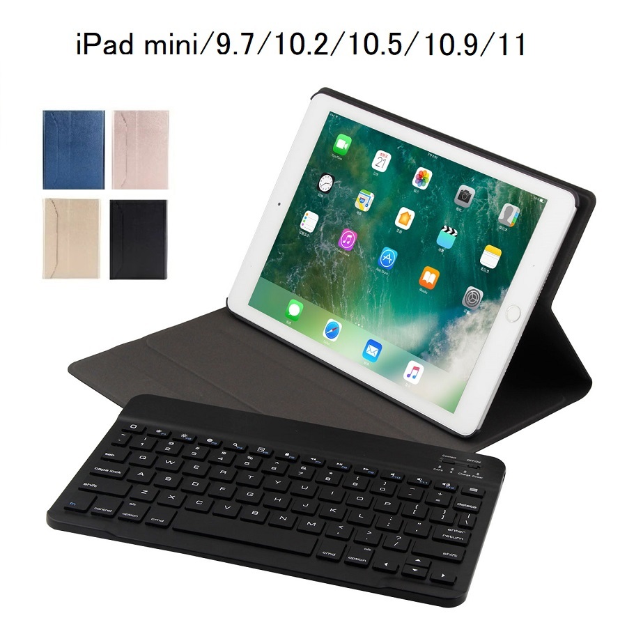 iPad キーボード ケース 10.2 10.5 第9世代 第8世代 第7世代 Air3 Pro10.5 Bluetooth ワイヤレス 薄型 軽量 取外し FT1036_画像1