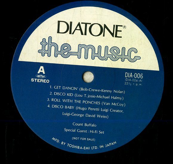 A00574358/LP/石川晶とカウント・バッファロウ/ハイ・ファイ・セット/ジミー竹内とエキサイターズ「DIATONE The Music (企業モノ・三菱電_画像3