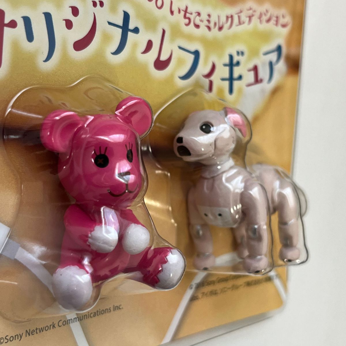 ポストペット モモ & aibo いちごミルクエディション  オリジナルフィギュア