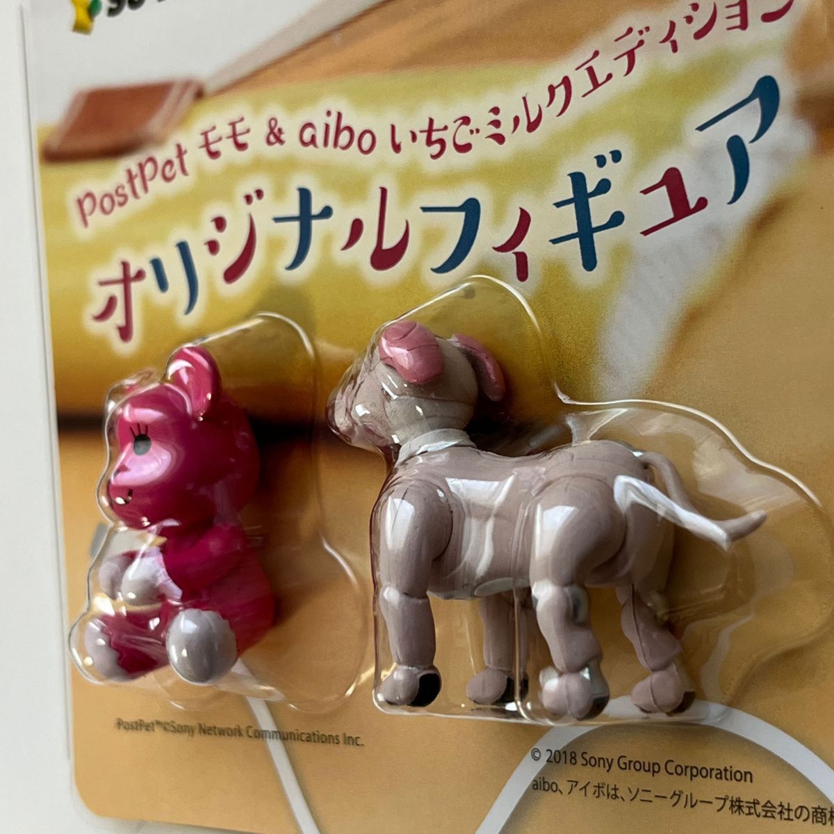 ポストペット モモ & aibo いちごミルクエディション  オリジナルフィギュア