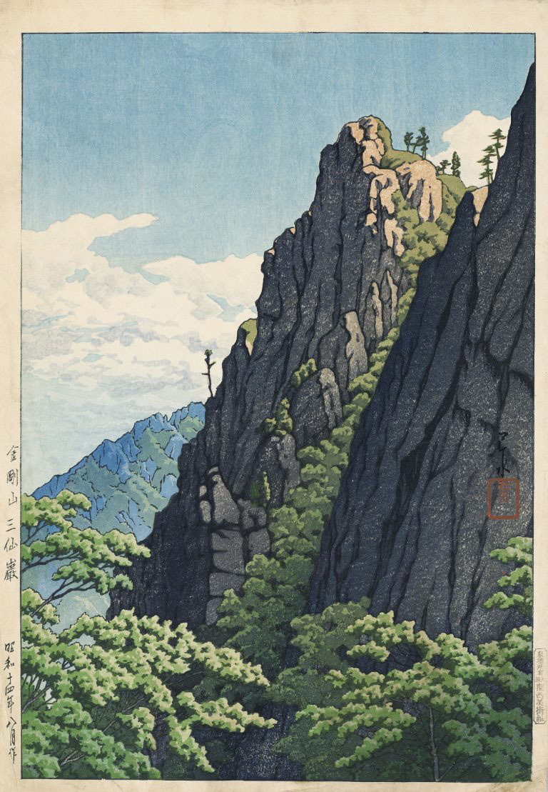 川瀬巴水　版画　朝鮮八景 昭和十四年　39.4ｘ27.1 x9枚セット（表紙を含む）原寸ポスター　複製 ◆新版画　吉田博 　土屋光逸　浮世絵_画像9