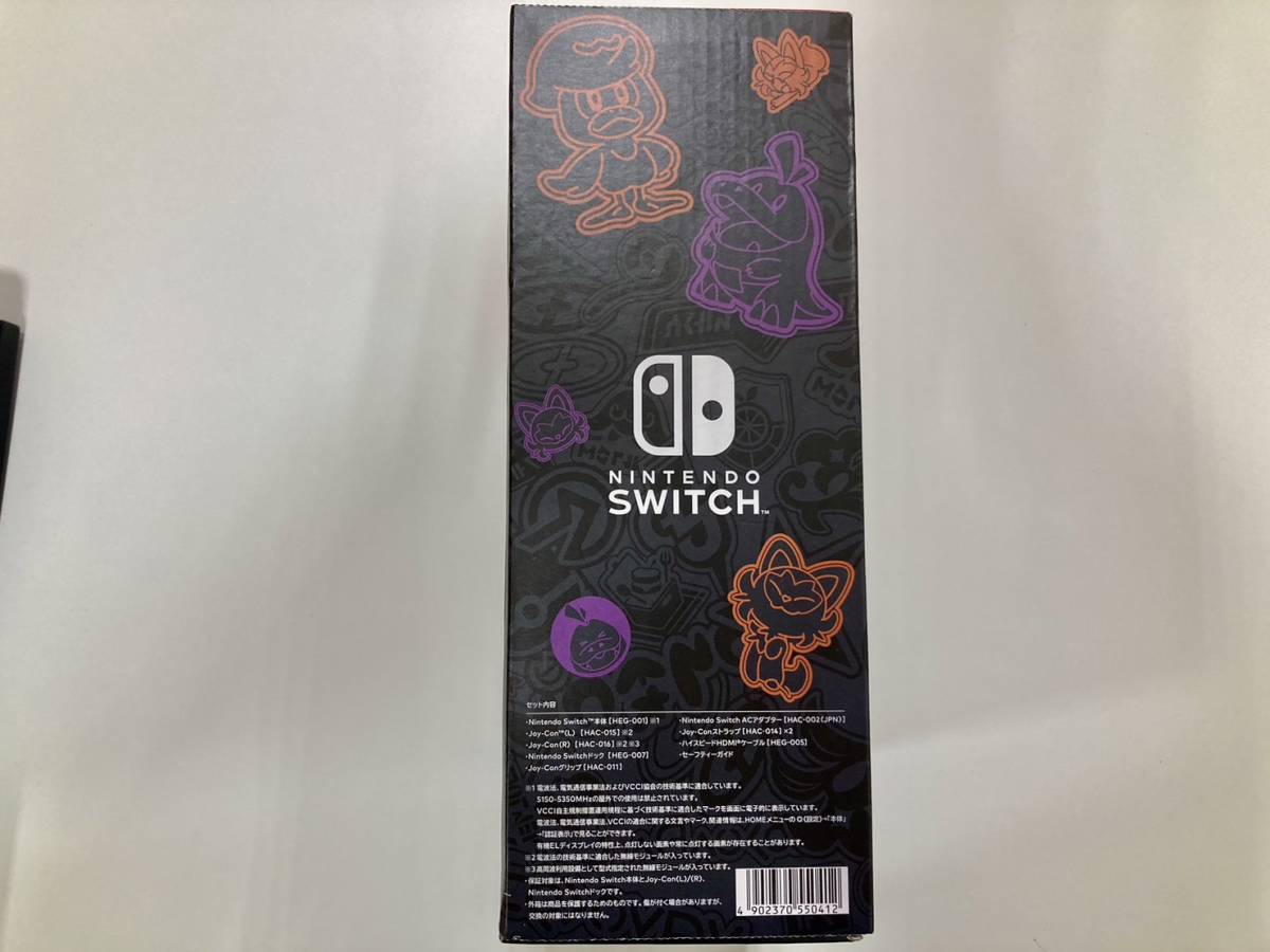 任天堂 Nintendo Switch ニンテンドースイッチ 本体 有機ELモデル スカーレット バイオレット エディション ポケットモンスター 未使用_画像3