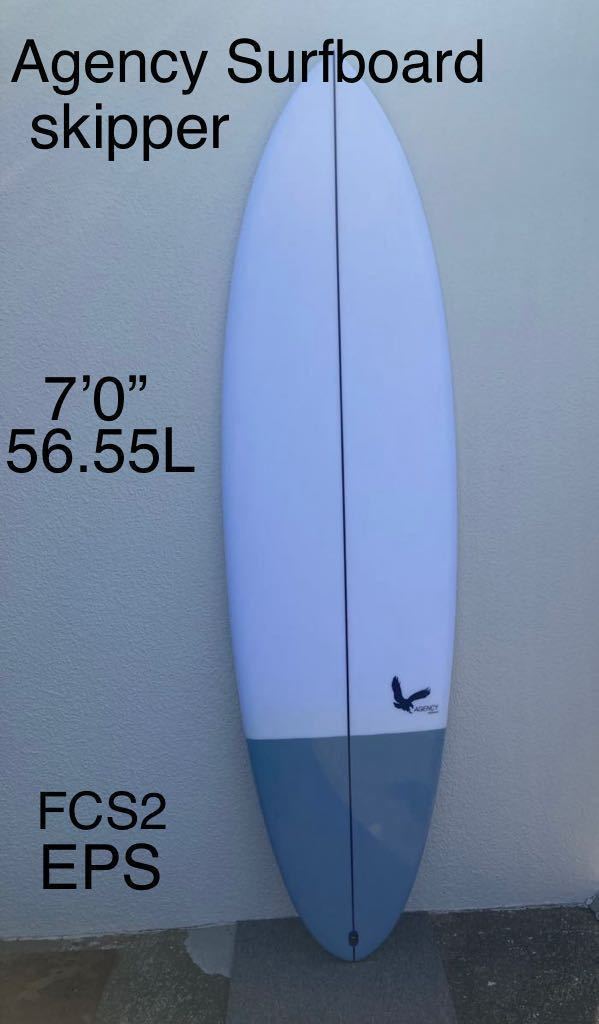 売切！特価新品未使用 agency surfboard skipper7’00”56.55L EPS オーストラリア　エージェンシーサーフボード　人気のミッドレングス_画像1