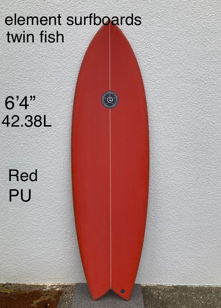 新品！未使用！特価！オルタナティブボードelement surfboard twin fish 6.4 42.38L PU オーストラリア　バイロンベイ