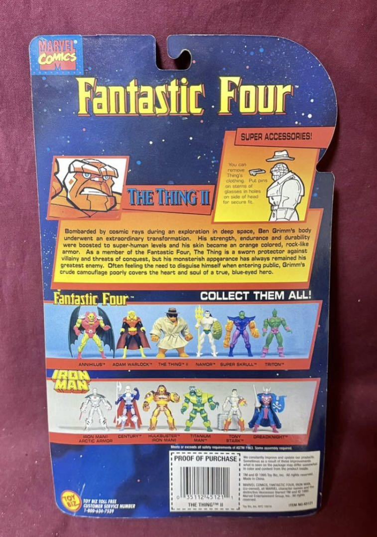 '96 TOYBIZ『Fantastic Four』アクションフィギュア MARVEL シルバーサーファー ヒューマン・トーチ ザ・シング ファンタスティック フォー_画像7