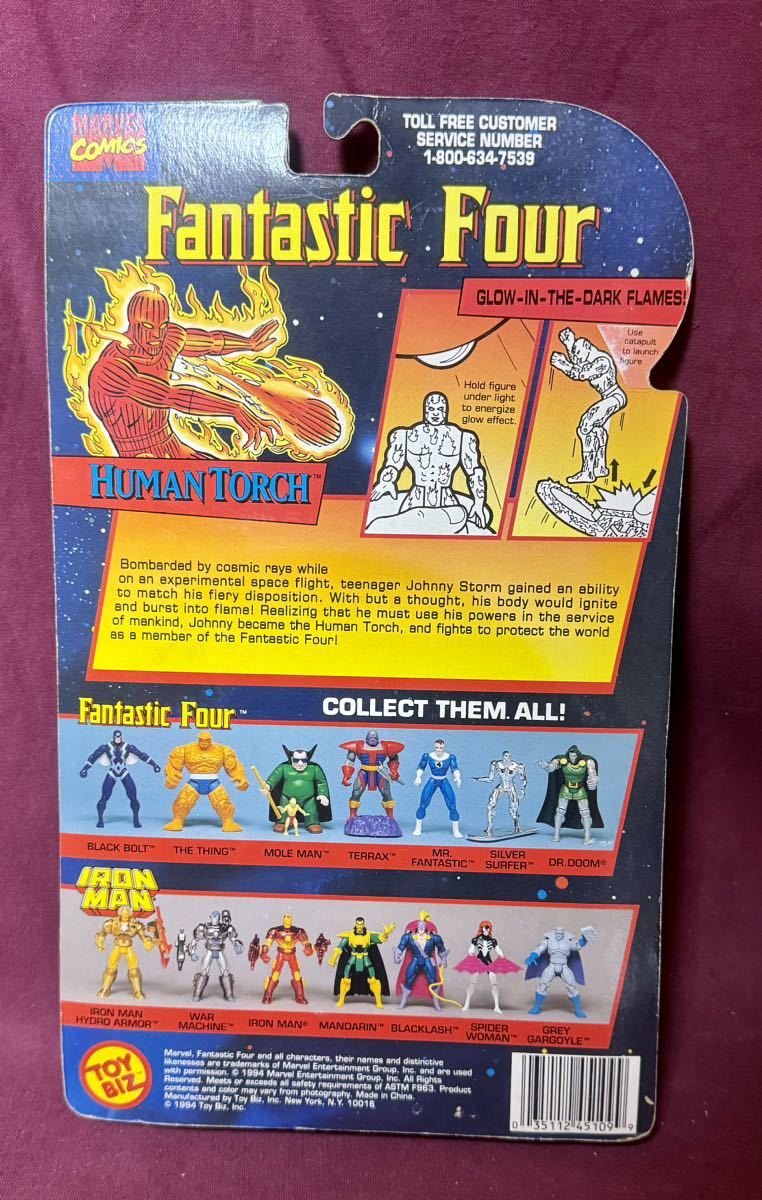 '96 TOYBIZ『Fantastic Four』アクションフィギュア MARVEL ヒューマン・トーチ ファンタスティック・フォー HUMAN TORCH パッケージ難有り_画像3