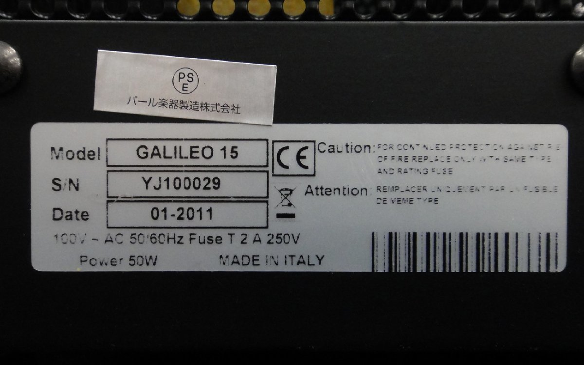 【中古】DV MARK Galileo 15 Head AMP アンプ JUNK ジャンク 現状渡し_画像5