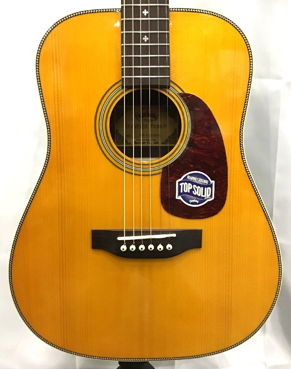 冬バーゲン☆】 【中古】Headway ヘッドウェイ HM-115S ミニ
