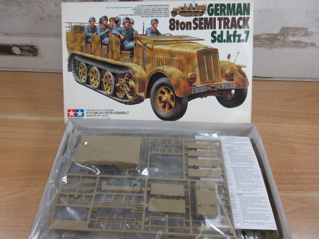 1ZC「未組立 タミヤ 1/35 ドイツ8トンハーフトラック Sd.Kfz.7 乗員8体付」ミリタリーミニチュアシリーズ NO.148 プラモデル ジャンク _画像7