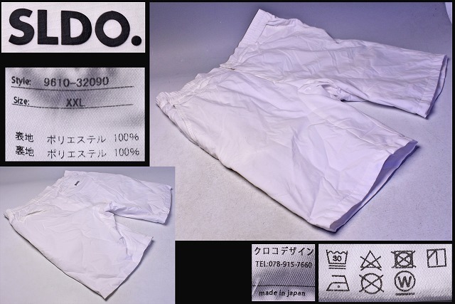 SLDO. ☆ エスルド ☆ 短パン ☆ ゴルフウェア ☆ 日本製 ☆ XXL SLDO. ☆ エスルド ☆ 短パン ☆ ゴルフウェア ☆ 日本製 ☆ XXL