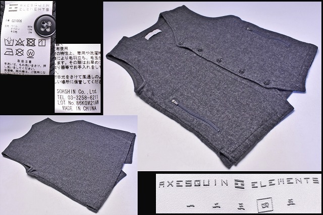 AXESQUIN ELEMENTS ★ アクシーズクイン・エレメンツ ★ ベスト ★ ジレ ★ サイズ4 (L) ★ 021006 ★ グレー ★ ウール88% ★ 中古品 ★_画像1