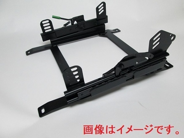 国産/保安基準/ダブルロック】カワイ製作所 TSG/RSG用シートレール 左