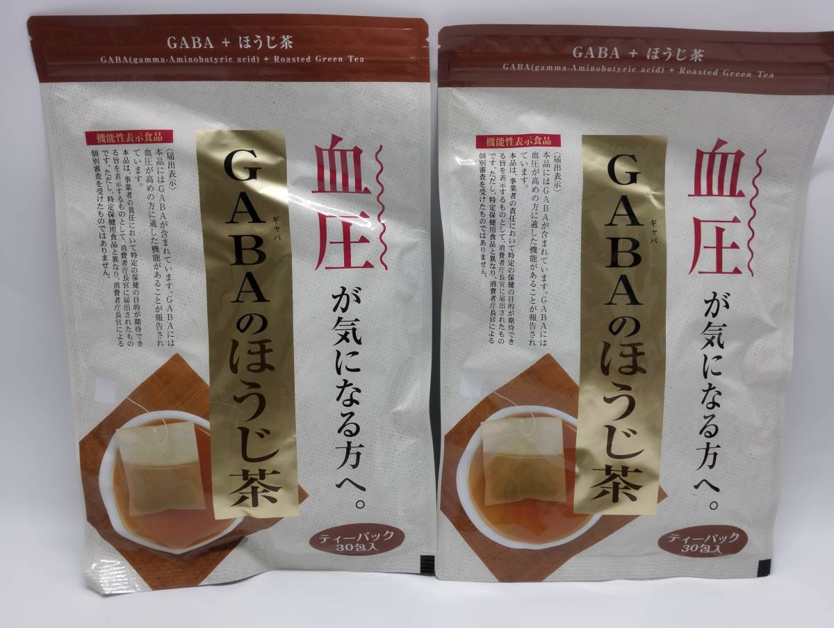 血圧が気になる方へ GABAのほうじ茶 ティーパック30包入り ×2袋