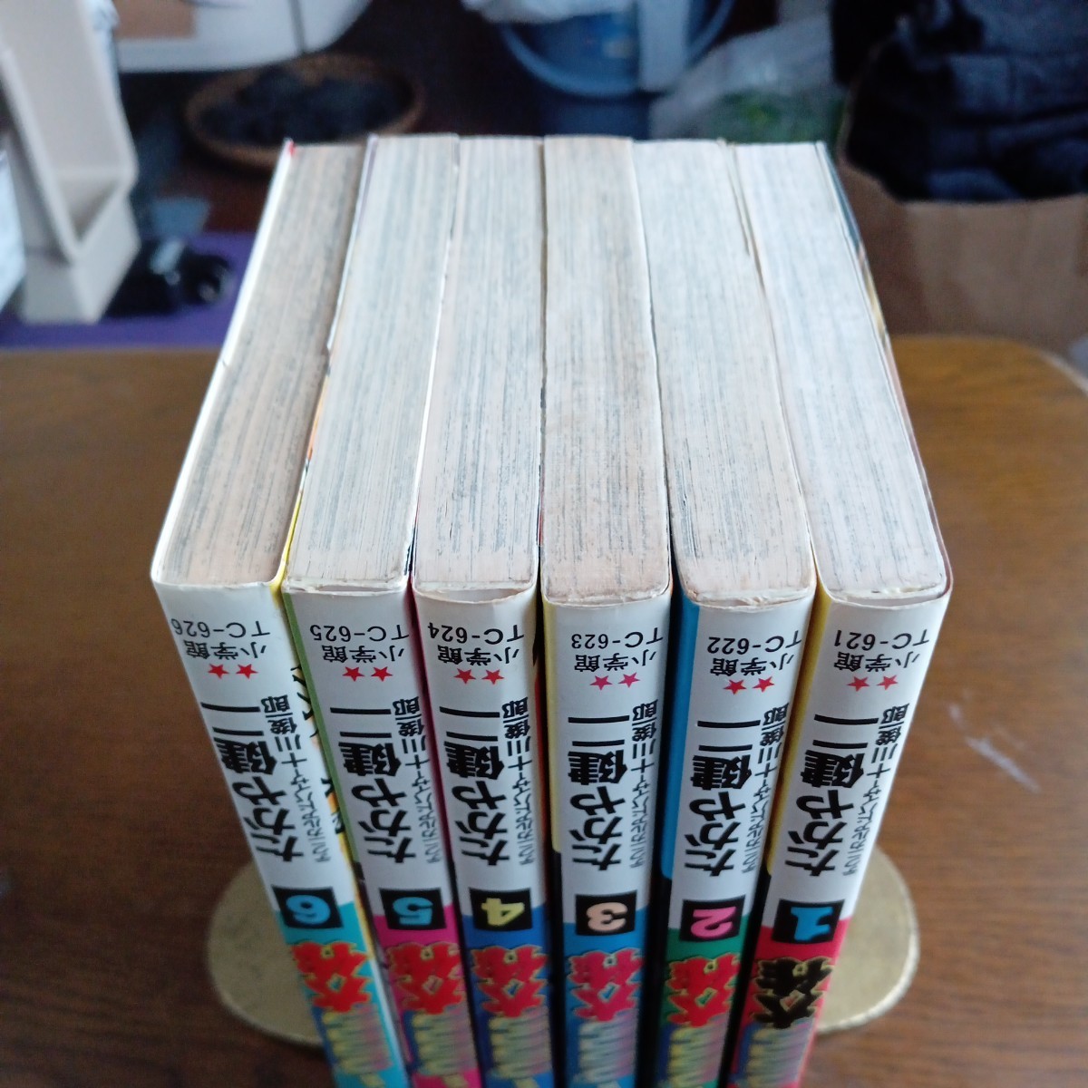 オール初版】 てんとう虫コミックス 3D甲子園 プラコン大作 オール初版】 てんとう虫コミックス 3D甲子園 プラコン大作