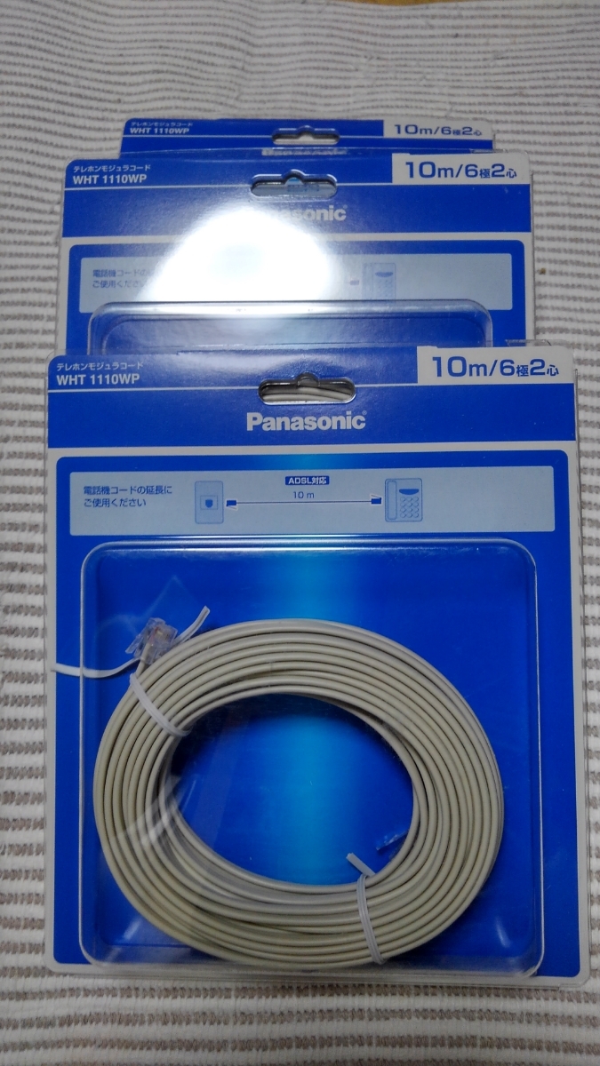  Panasonic WHT1110WP telephone modular code 10m 3 pack 