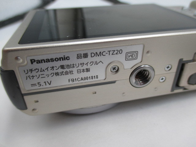 デジカメセット、パナソニック DMC-TZ20・ニコン COOLPIX S8000・まとめて・まとめ売り_画像7