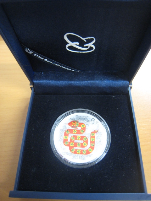 １ｏｚ　銀貨　２０１３年　蛇年　カラー銀貨　中国コイン　_画像2