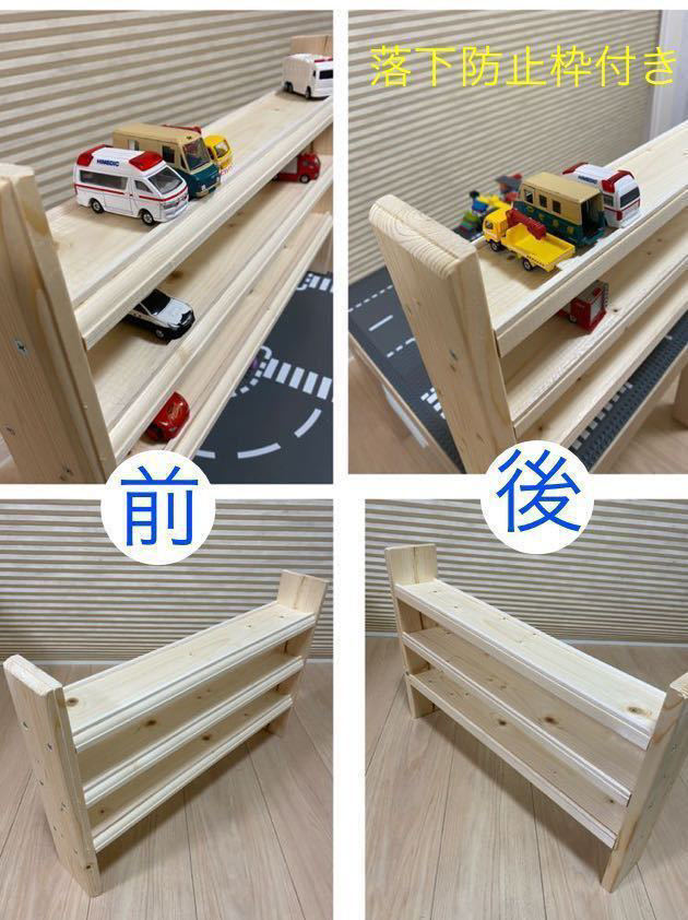 new* Tomica shelves attaching * Lego table * storage box 1.* Lego table *LEGO block Tomica ....* Tomica rack Lego for desk Lego table 