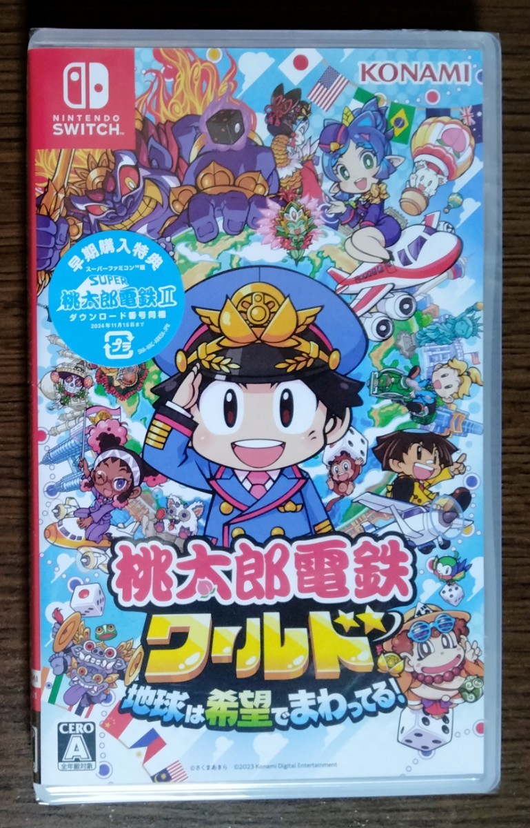 【新品】【送料無料】桃太郎電鉄ワールド ~地球は希望でまわってる! ~　早期購入特典付き　Nintendo Switchソフト _画像1