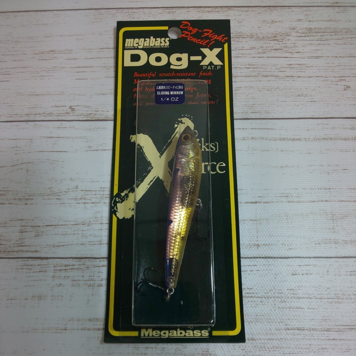 メガバス ドックX スライディングタイプ 旧パケ【Megabass】DOG-X ネオンコアテキーラシャッド_画像1