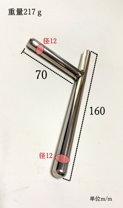 ◆◆　Ｍetal cross old type　◆◆　　手の内・ツボ押し・護身　