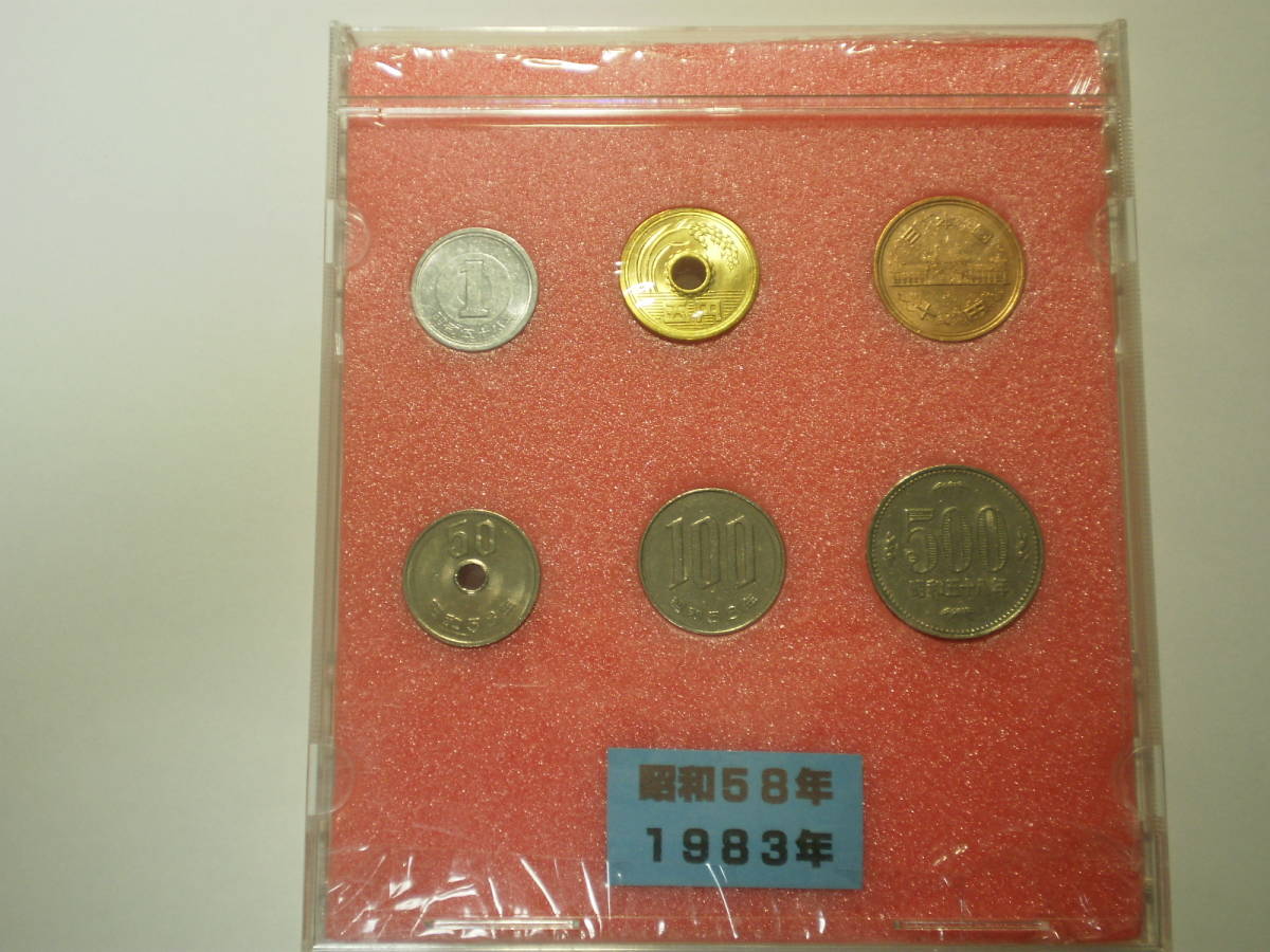 (Showa 58) 6 типов монет, установленные 500 иен, 100 иен, 50 иен, 10 иен, 5 иен, 1 иен.