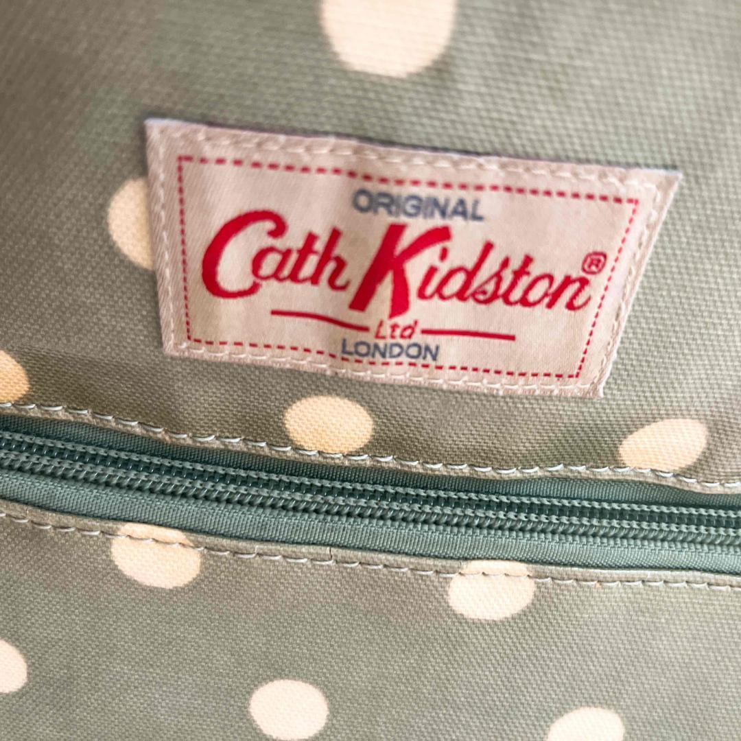 レアCath Kidstonキャスキッドソンハンドバッグトートバッググリーン緑_画像7