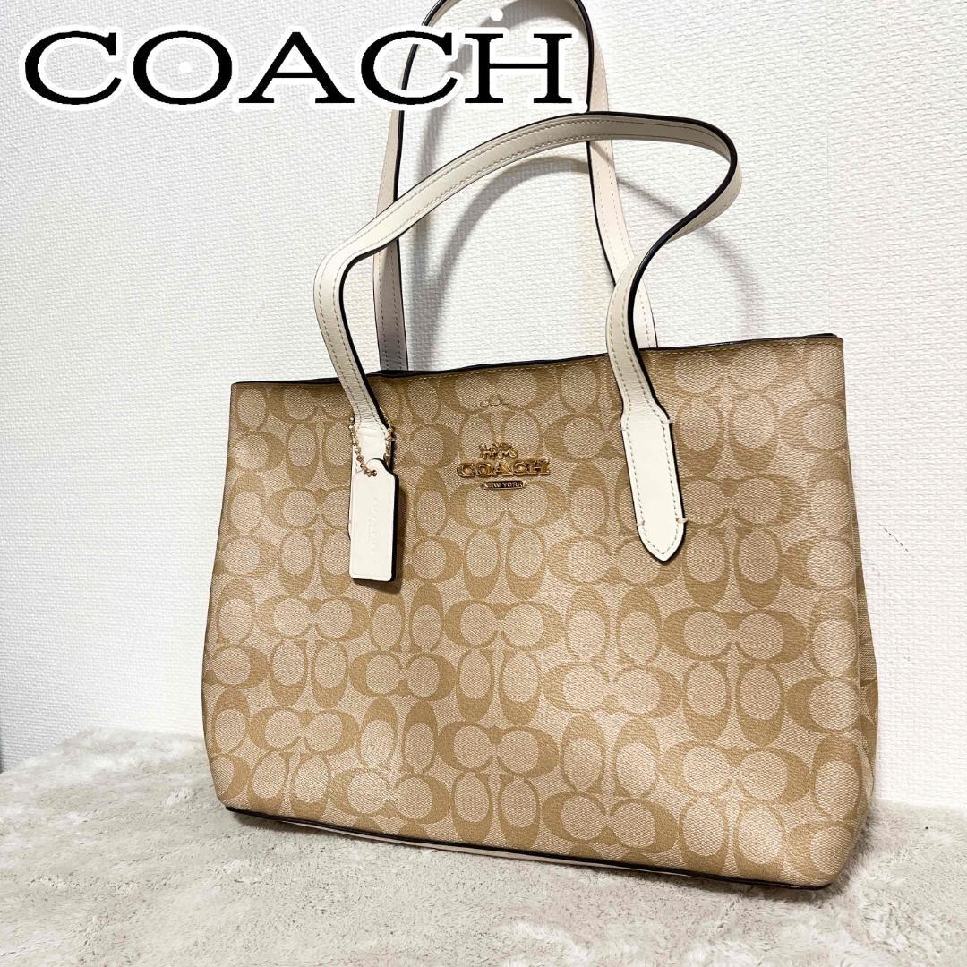 美品 ☆ COACH ☆ シグネチャー ☆ トートバッグ ☆ベージュ×キャメル-