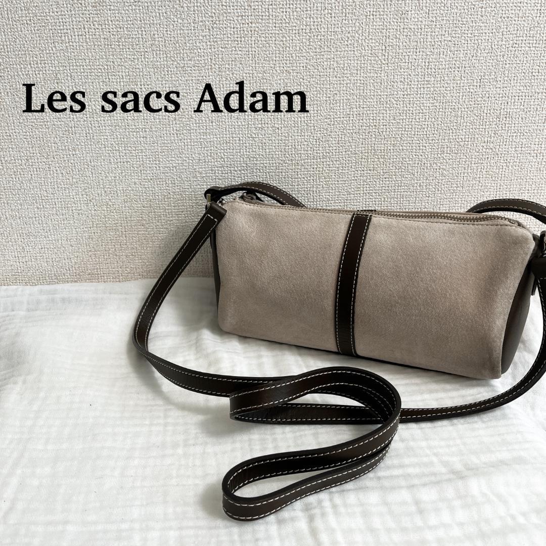 レアLes sacs Adam ルサックアダム - Yahoo!オークション