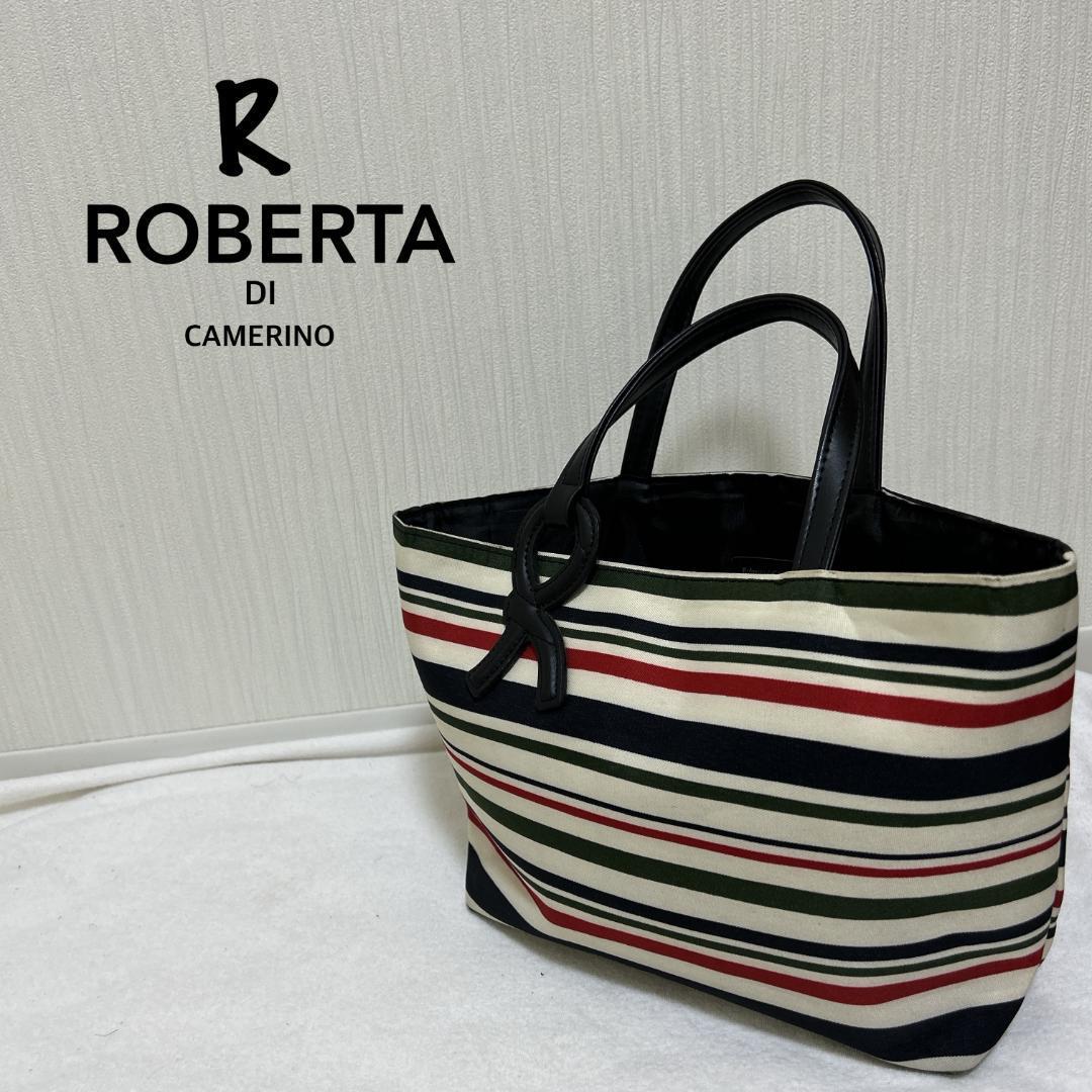 美品Roberta di Camerinoロベルタディカメリーノトートバッグ