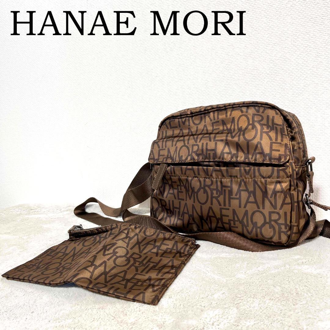 独特の素材 美品HANAE MORI ハナエモリショルダーバッグハンドバッグ
