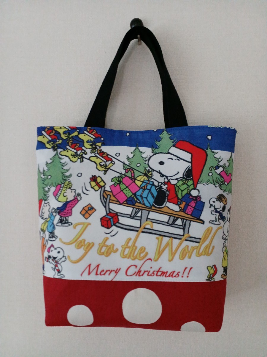 ★snoopy*トートバッグ*クリスマス* ランチバッグ*スヌーピー*ハンドメイド♪_画像3