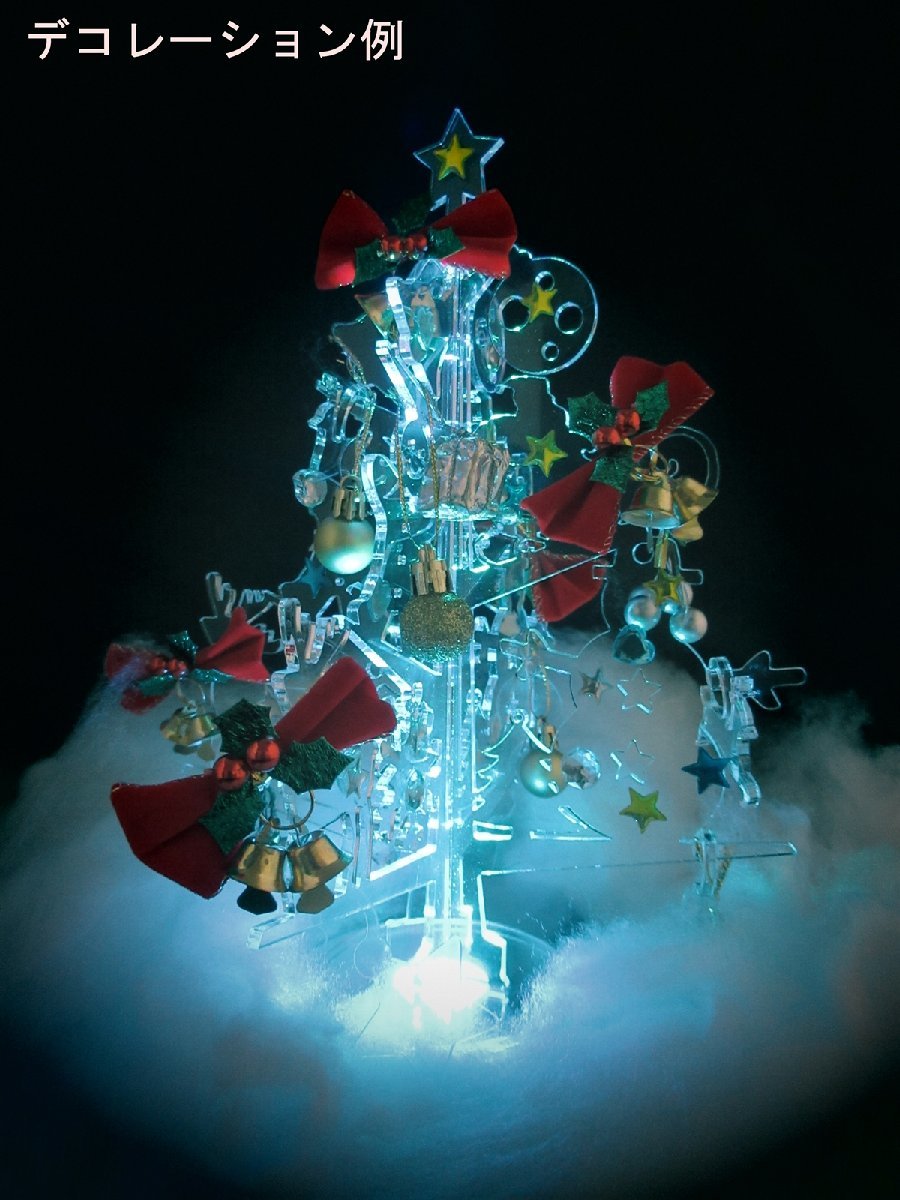 アクリルデコレーションツリー クリスマスツリー アクリルオーナメント6個付き プレゼント おしゃれ かわいい 置物 雑貨 人気 日本製_画像10