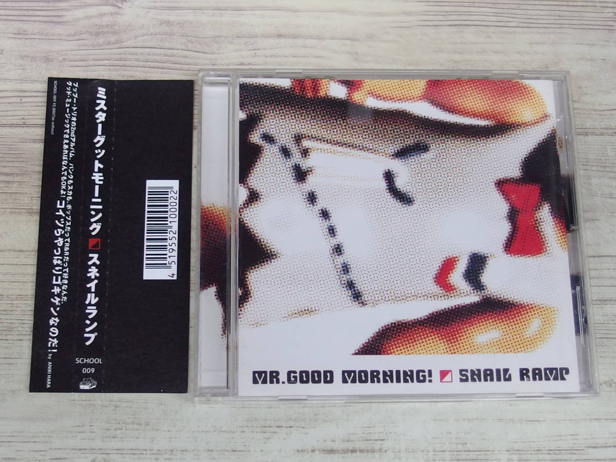 CD / MR.GOOD MORNING / SNAIL RAMP /『D14』/ 中古_画像1