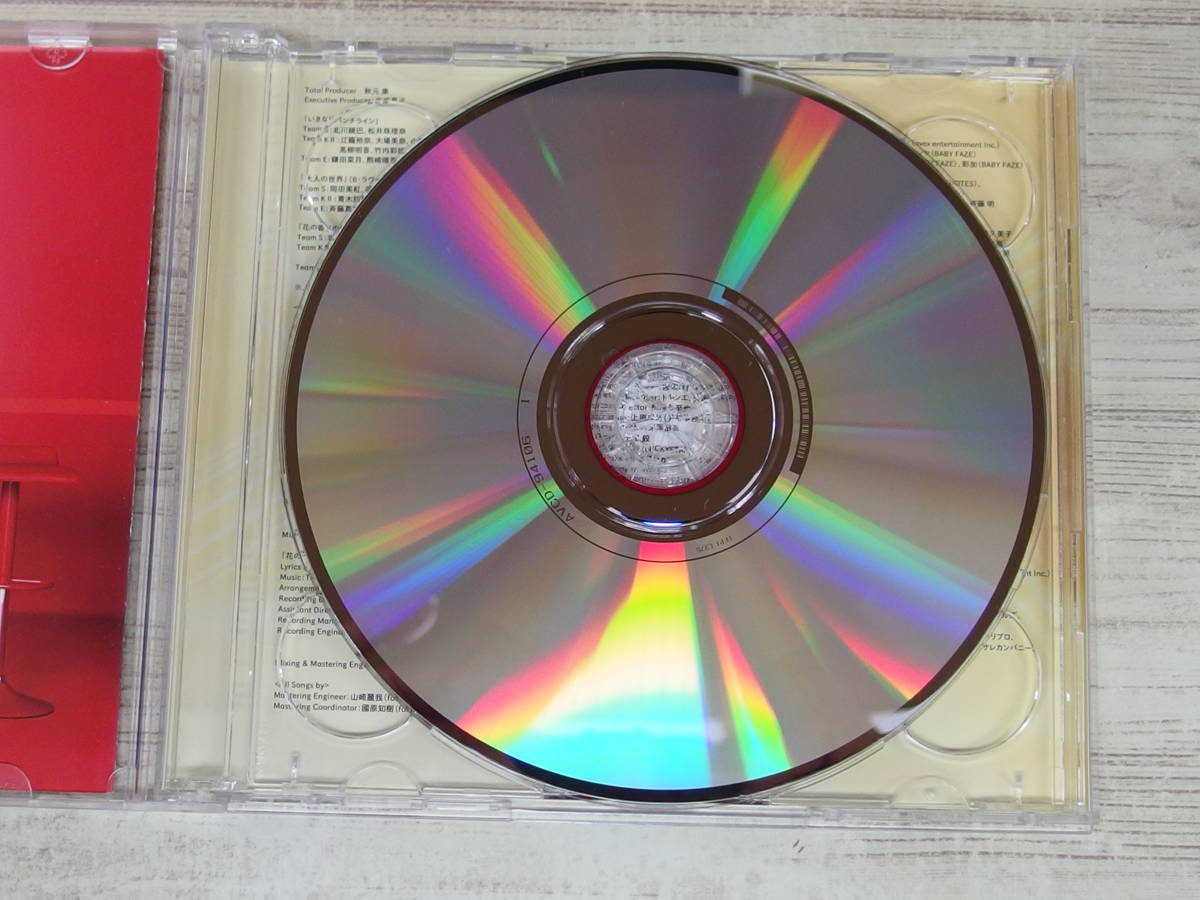 CD.DVD / いきなりパンチライン(Type-D)( 初回限定生産) / SKE48 /『D14』/ 中古_画像5