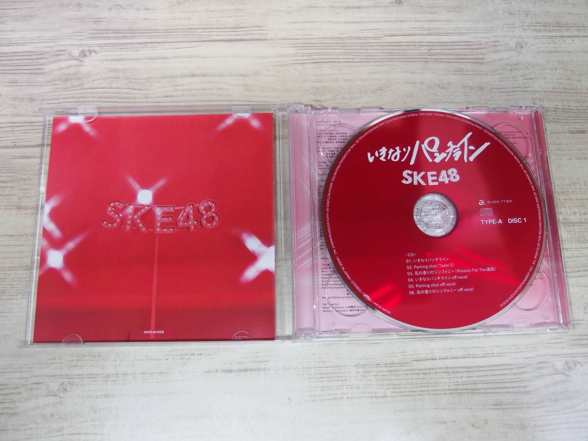 CD.DVD / いきなりパンチライン(Type-A)( 初回限定生産) / SKE48 /『D14』/ 中古_画像4