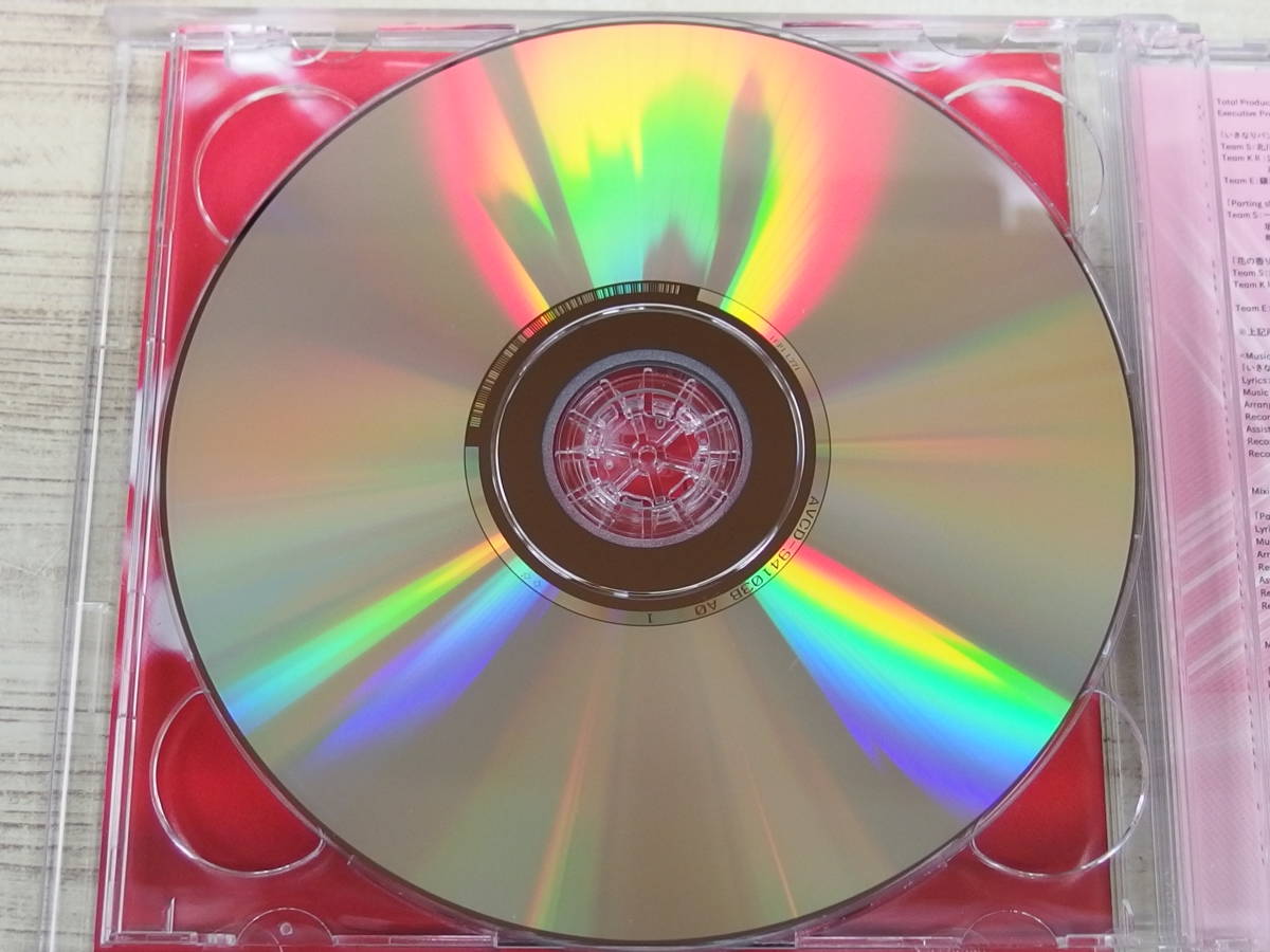 CD.DVD / いきなりパンチライン(Type-A)( 初回限定生産) / SKE48 /『D14』/ 中古_画像7