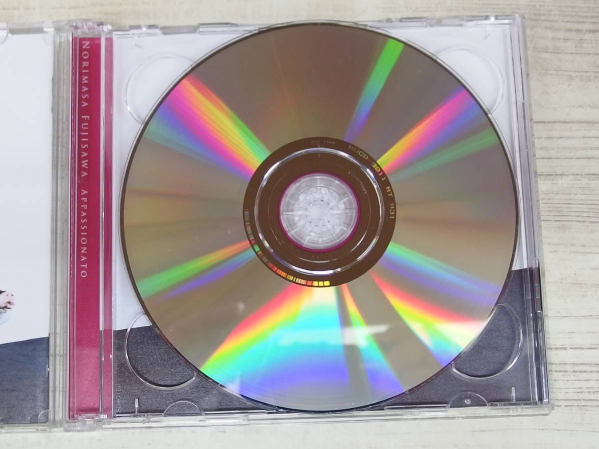 CD・DVD / Appassionato~情熱の歌~ / 藤澤ノリマサ /『D16』/ 中古_画像7