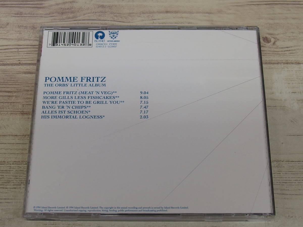 CD / Pomme Fritz / オーブ /『D16』/ 中古 _画像2