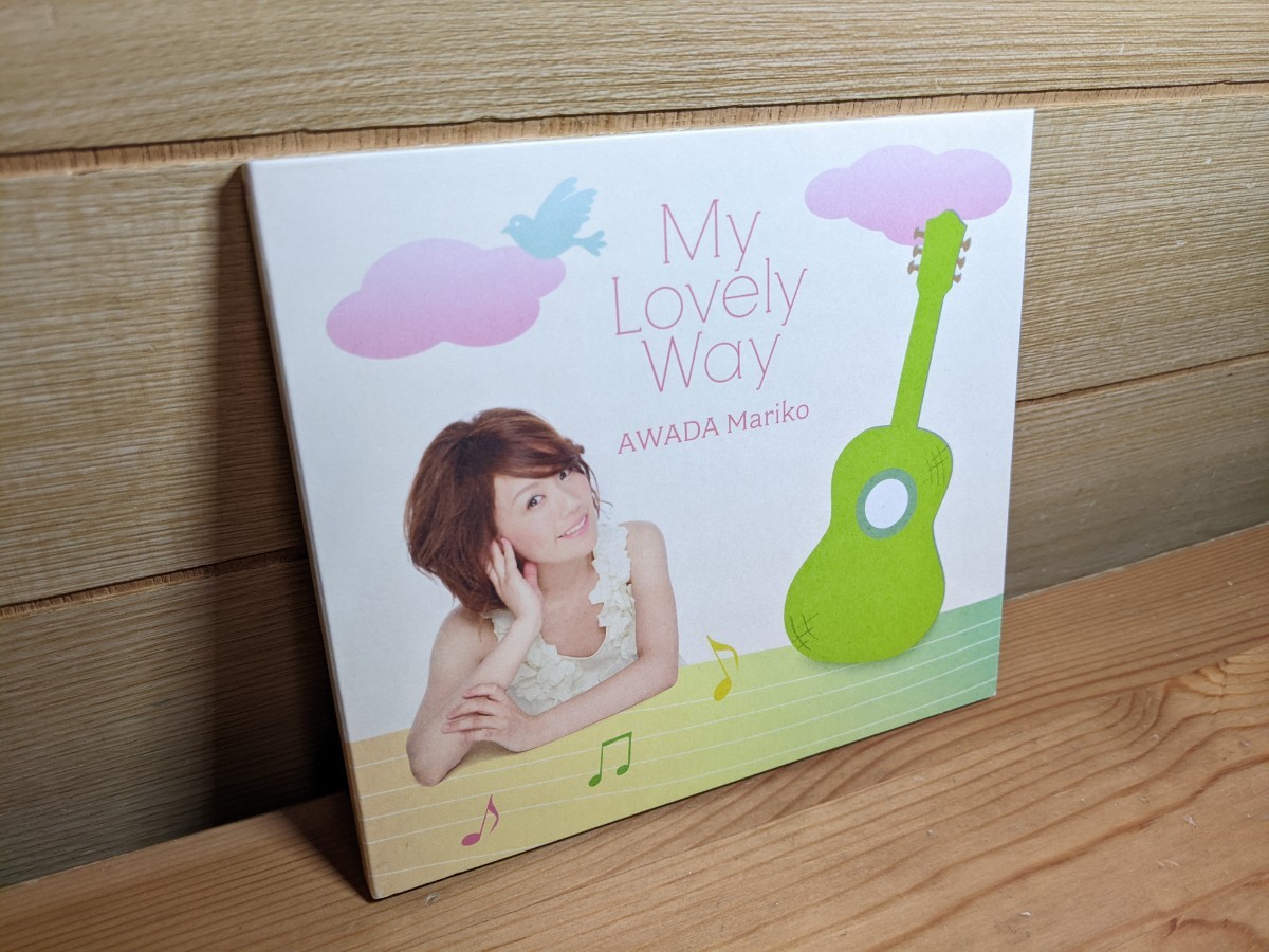 CD 粟田麻利子 セカンドアルバム My lovely way デジパック jazz guitar ジャズギター SAKURAI Tatsuya _画像1