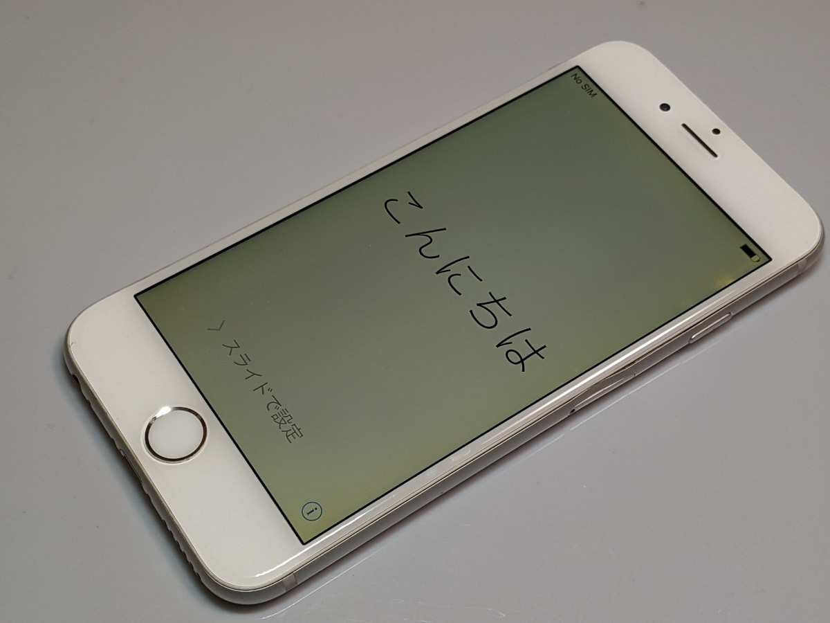 Apple iPhone 6 シルバー 128GB NG4C2J/A softbank 利用制限◯ 