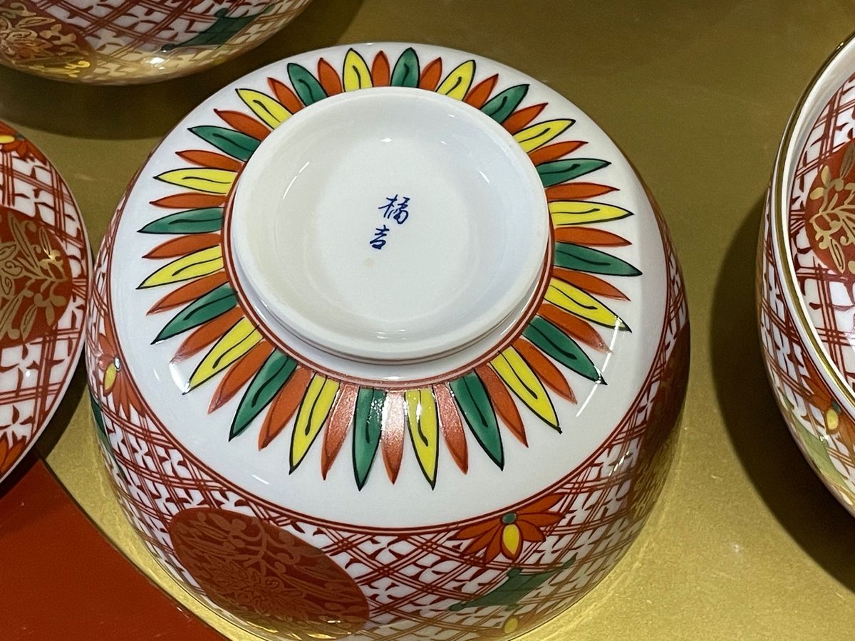 たち吉 赤絵金彩丸紋 蓋付きどんぶり 5客 未使用 お正月食器 たち吉 赤絵金彩丸紋 蓋付きどんぶり 5客 未使用 お正月食器