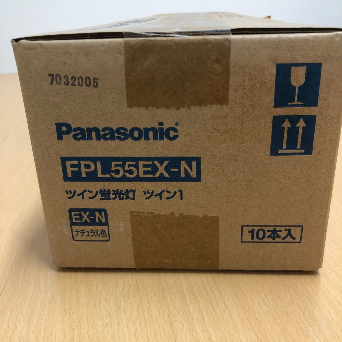 即決有　パナソニック ツイン蛍光灯 FPL55EX-N 新品未使用未開封品　10本セット_画像3