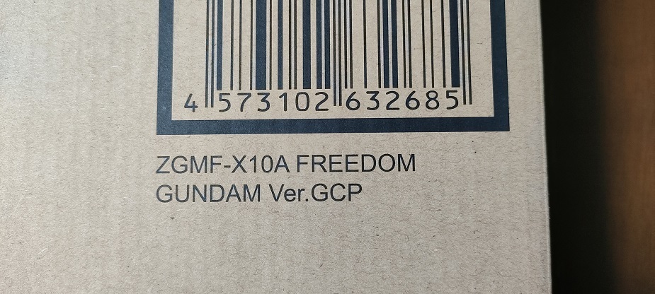 新品　未開封　超合金 ZGMF-X10A フリーダムガンダム Ver.GCP　 プレミアムバンダイ　上海　あ_画像2
