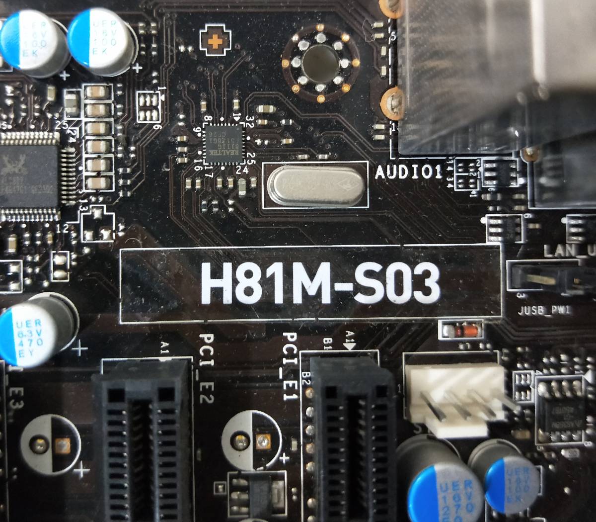 【中古パーツ】BIOS確認のみ、MSI H81M-S03 マザーボード ＩＯパネル LGA1150 ■MB4031_画像4