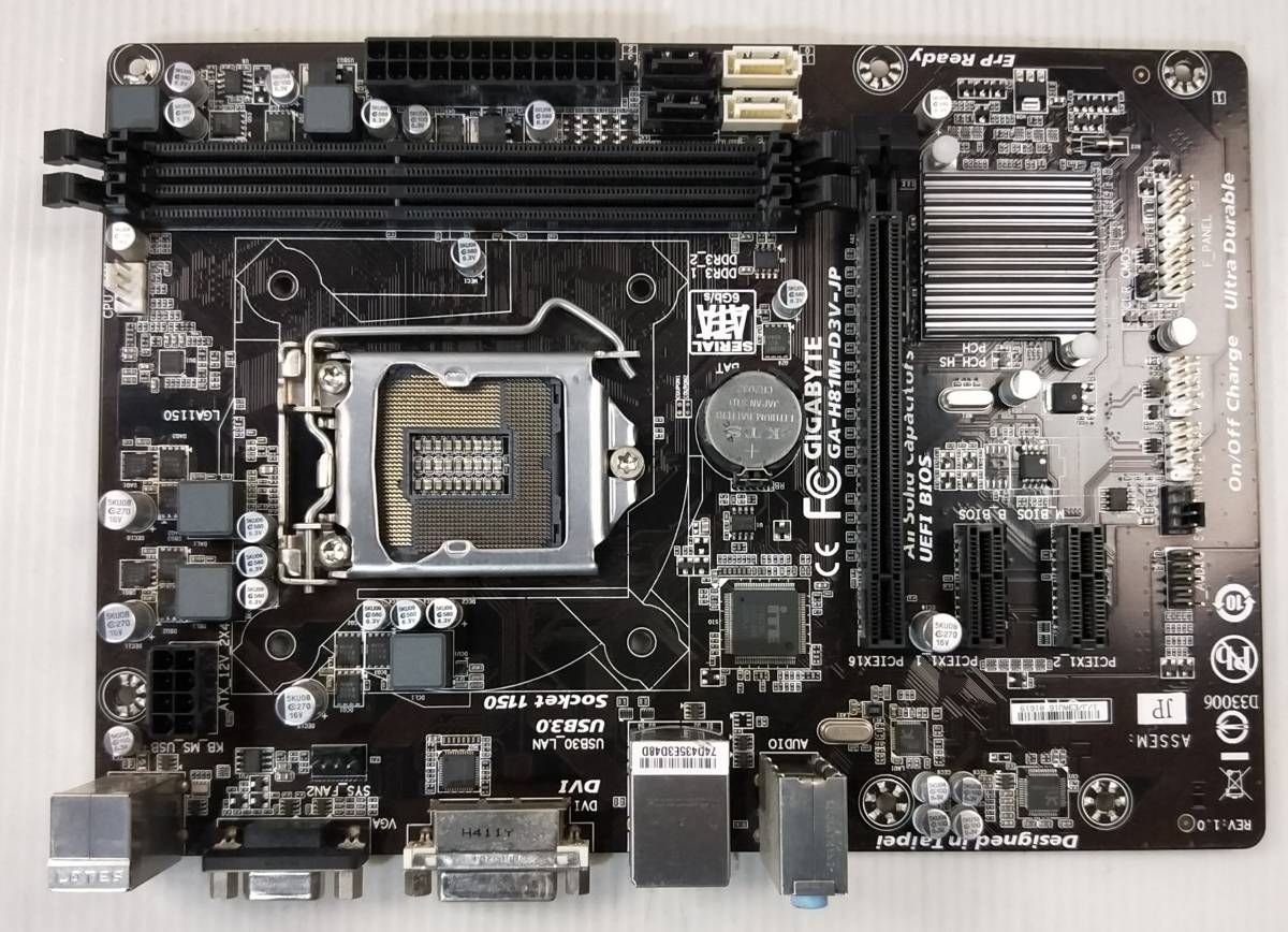 【中古パーツ】BIOS確認のみ、GIGABYTE GA-H81M-D3V-JP マザーボード ＩＯパネル LGA1150 ■MB4047_画像1