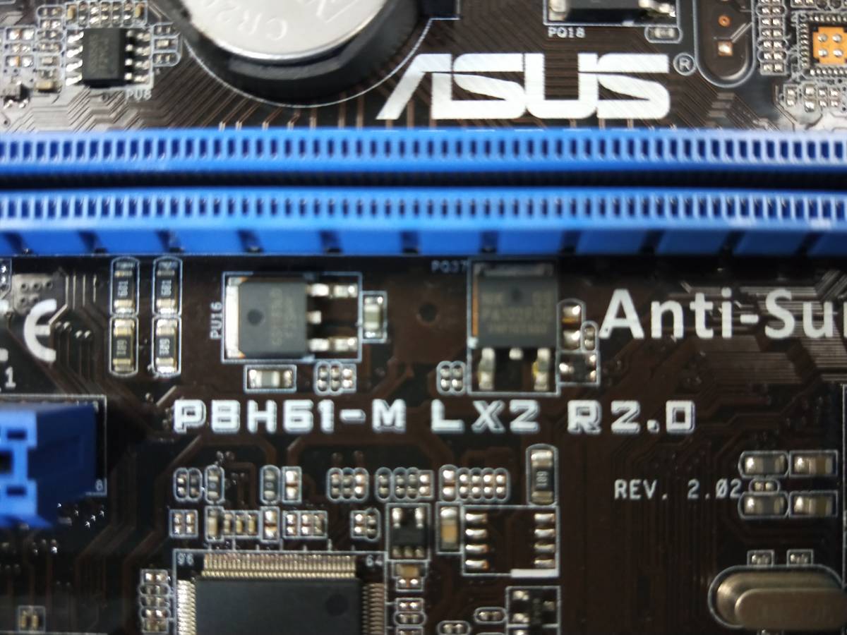 【中古パーツ】BIOS確認のみ、ASUS P8H61-M LX2 R2.0 マザーボード ＩＯパネル LGA1155 ■MB4109_画像4