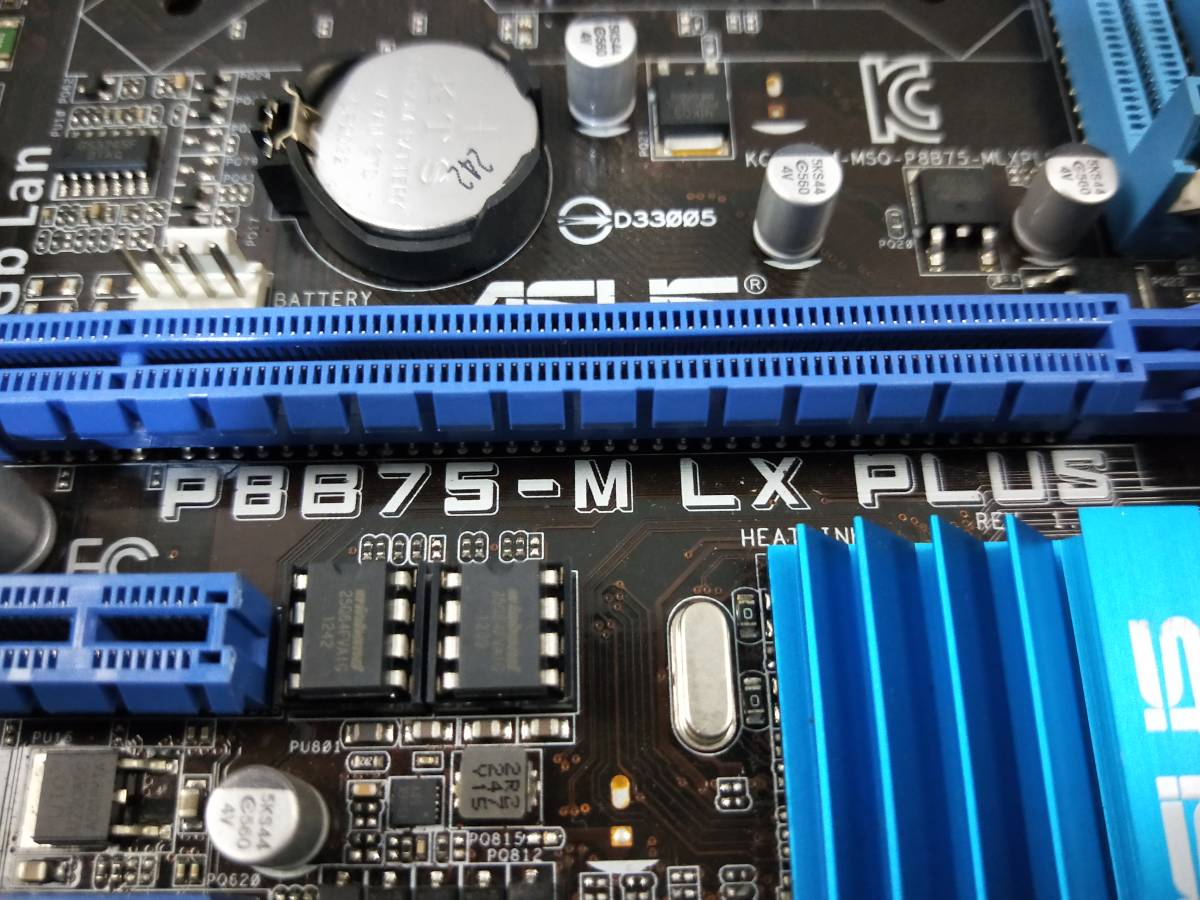 【中古パーツ】BIOS確認のみ、ASUS P8B75-M LX PLUS マザーボード ＩＯパネル LGA1155 ■MB4113_画像4