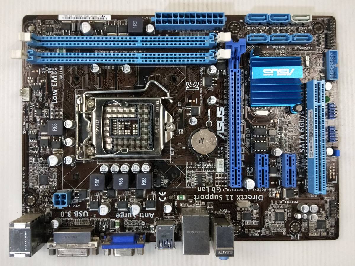 【中古パーツ】BIOS確認のみ、ASUS P8B75-M LX PLUS マザーボード ＩＯパネル LGA1155 ■MB4116_画像1