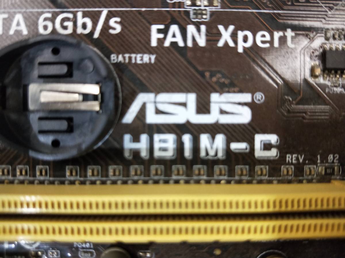 【中古パーツ】BIOS確認のみ、ASUS H81M-C マザーボード ＩＯパネル LGA1150 ■MB4077_画像4